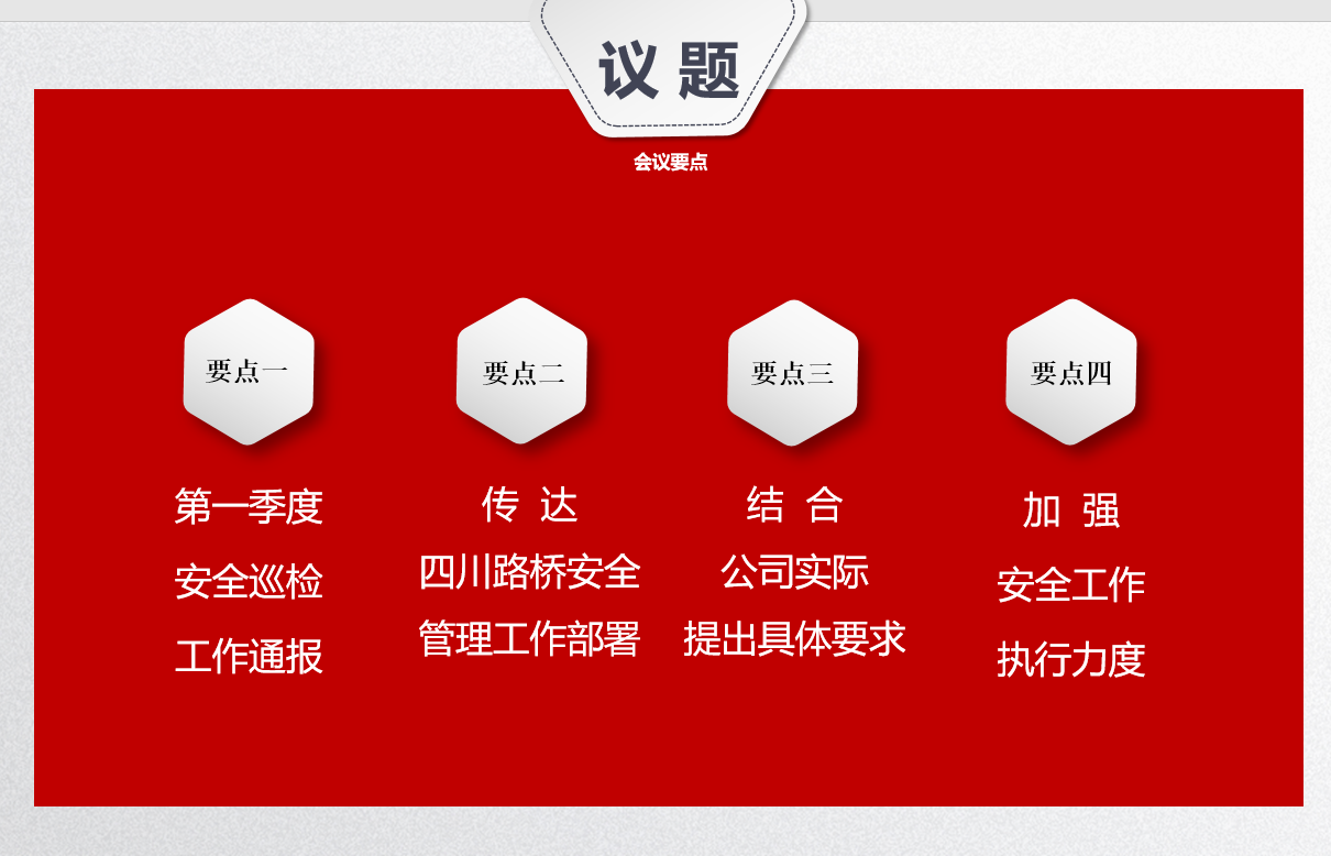 437必赢(BWIN·CHINA)会员中心|官方网站