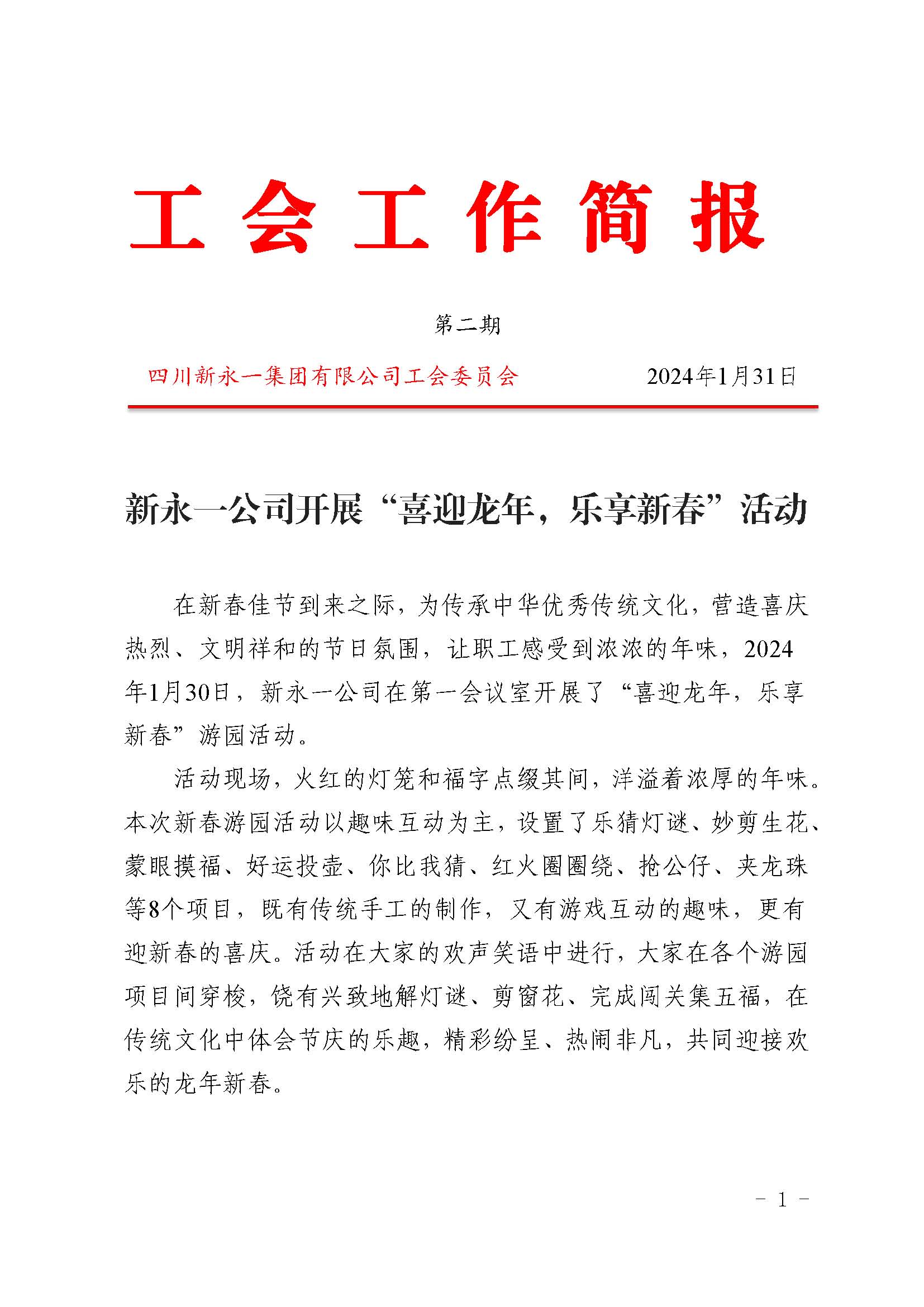 437必赢(BWIN·CHINA)会员中心|官方网站