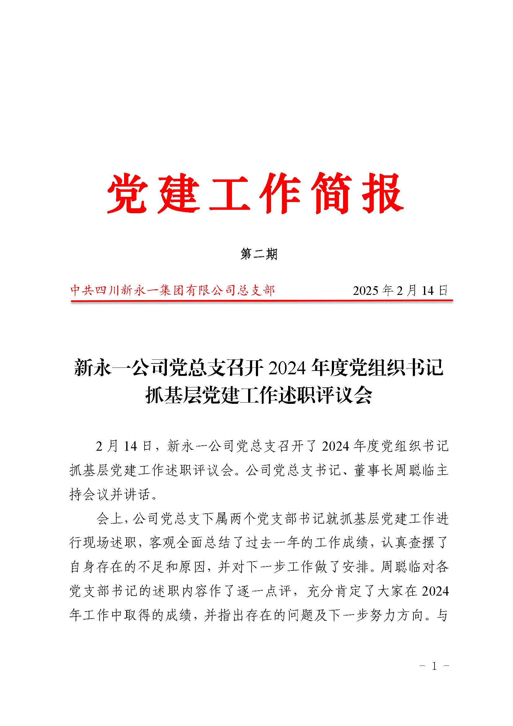 437必赢(BWIN·CHINA)会员中心|官方网站